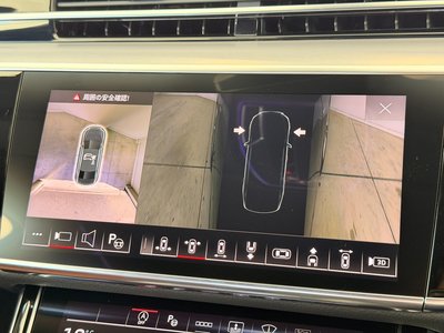 2025 AUDI A8 — миниатюра 64