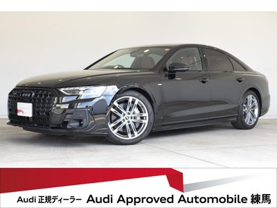 AUDI A8 - 1