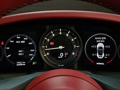 2021 Porsche 911 — миниатюра 17
