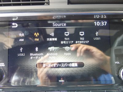 2024 Nissan FAIRLADY Z thumbnail 17