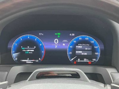 صورة مصغرة 18 لـ 2023 Toyota VELLFIRE