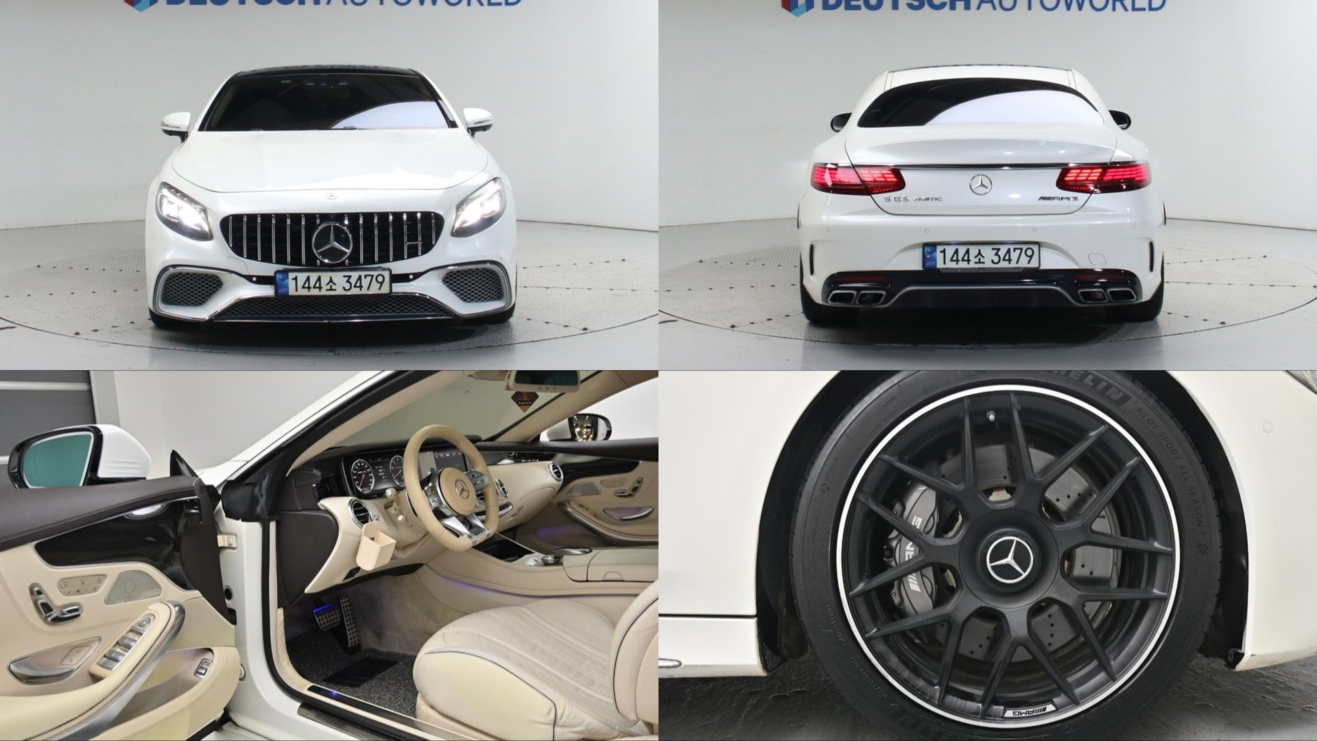 MERCEDES-BENZ S-CLASS - View 1