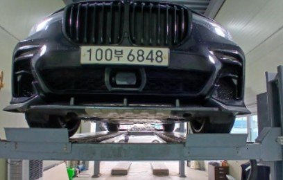 BMW X7 - View 1