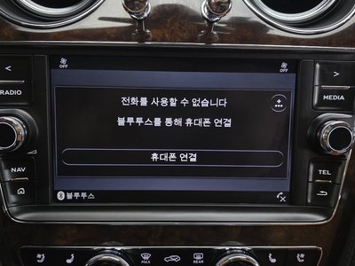 2019 Bentley BENTAYGA 缩略图 34