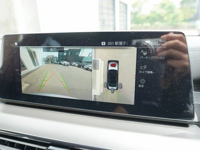 صورة مصغرة 22 لـ 2020 BMW M5 COMPETITION