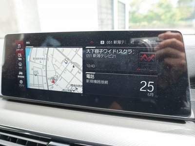صورة مصغرة 21 لـ 2020 BMW M5 COMPETITION