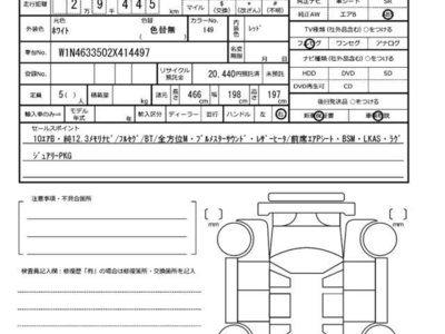 MERCEDES-BENZ G-CLASS - 10