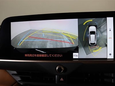 TOYOTA CROWN SPORT - 8