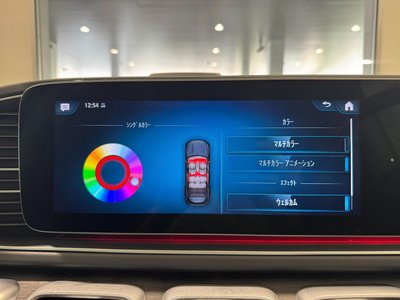 2020 Mercedes-BENZ GLS — миниатюра 37
