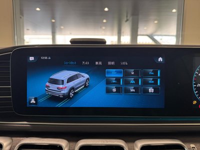2020 Mercedes-BENZ GLS — миниатюра 44