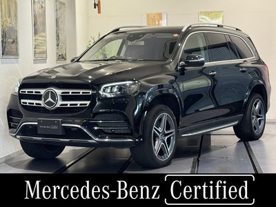 صورة 1 لـ 2020 Mercedes-BENZ GLS