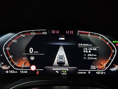 2023 BMW X4 缩略图 11
