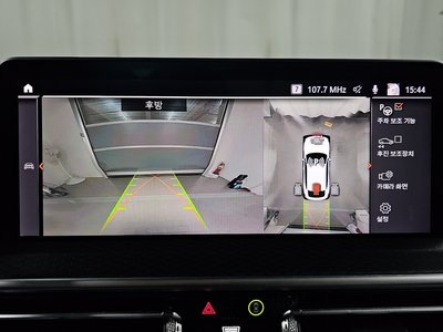 2023 BMW X4 缩略图 20