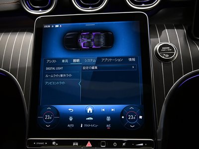 2025 Mercedes-BENZ C-CLASS 缩略图 43