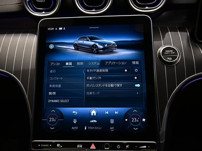 2025 Mercedes-BENZ C-CLASS 缩略图 40