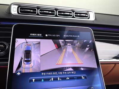 صورة مصغرة 21 لـ 2023 Mercedes-BENZ S-CLASS