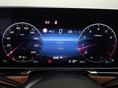 صورة مصغرة 11 لـ 2023 Mercedes-BENZ S-CLASS