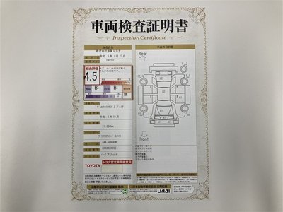 2024 Toyota VELLFIRE 照片 3
