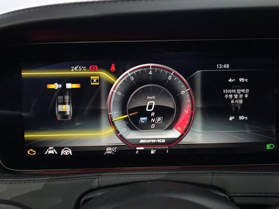 2020 Mercedes-BENZ S-CLASS — миниатюра 11