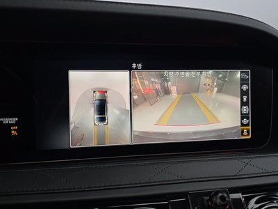 2020 Mercedes-BENZ S-CLASS — миниатюра 21
