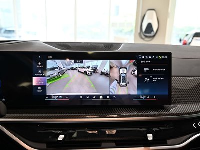 صورة مصغرة 15 لـ 2025 BMW X7