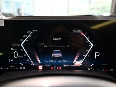 2025 BMW X7 照片 9