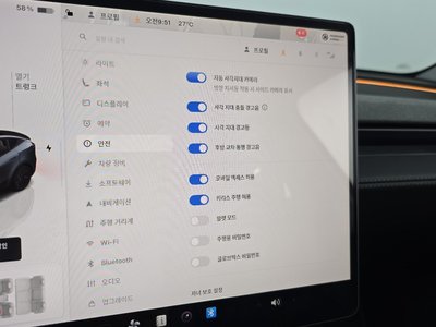 2025 Tesla MODEL Y — миниатюра 29