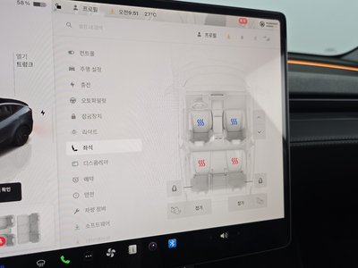 2025 Tesla MODEL Y — миниатюра 23