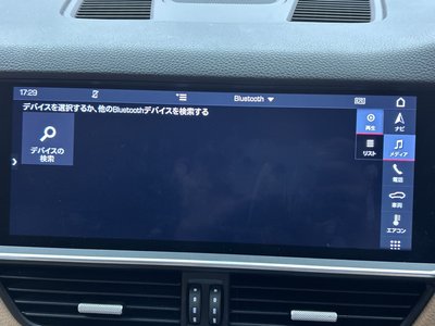 صورة مصغرة 12 لـ 2020 Porsche CAYENNE
