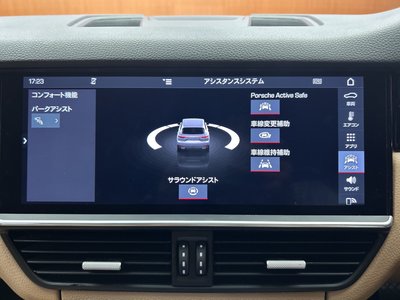 صورة مصغرة 13 لـ 2020 Porsche CAYENNE