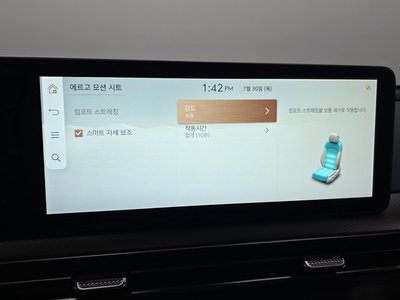2022 Genesis GV60 缩略图 30