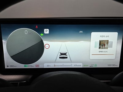 2022 Genesis GV60 缩略图 11