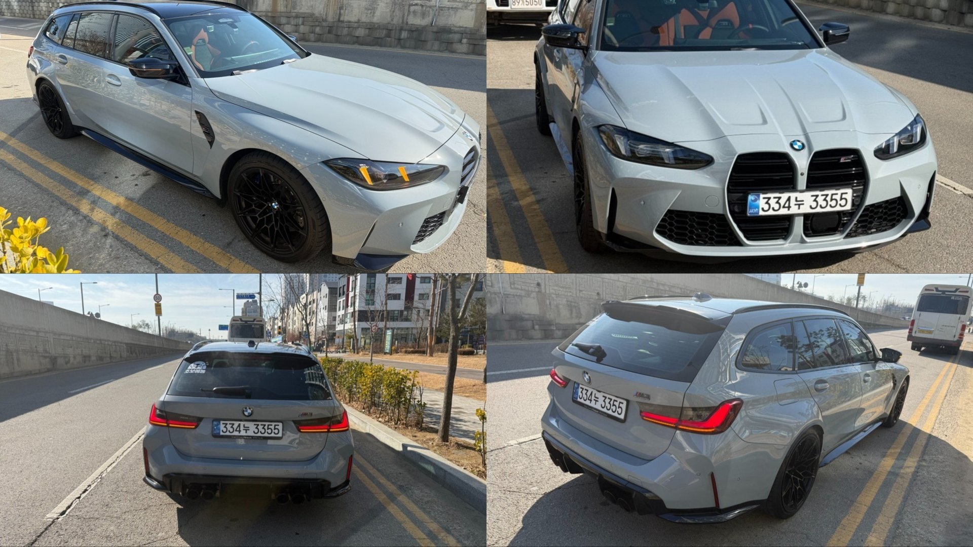 BMW M3 - View 1