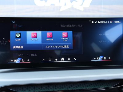 2025 BMW M2 COUPE 缩略图 11