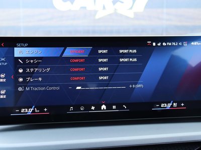 2025 BMW M2 COUPE 缩略图 13