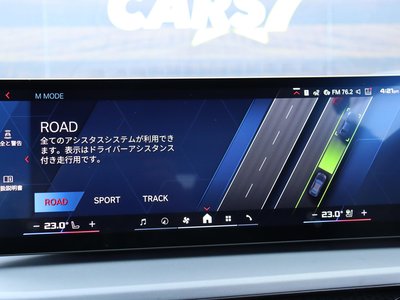 2025 BMW M2 COUPE 缩略图 14