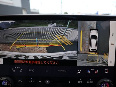 صورة مصغرة 27 لـ 2025 Lexus NX