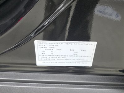 2021 Mercedes-BENZ GLE 缩略图 33