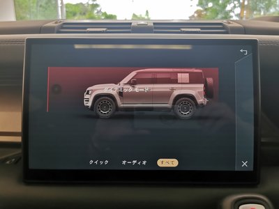 صورة مصغرة 44 لـ 2025 LAND Rover DEFENDER