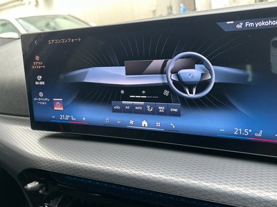 2025 BMW 3 SERIES TOURING thumbnail 42