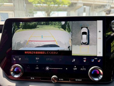 2023 Lexus RX — миниатюра 57