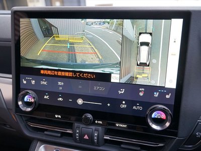 2025 Lexus GX — миниатюра 41