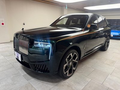 ROLLS-ROYCE CULLINAN