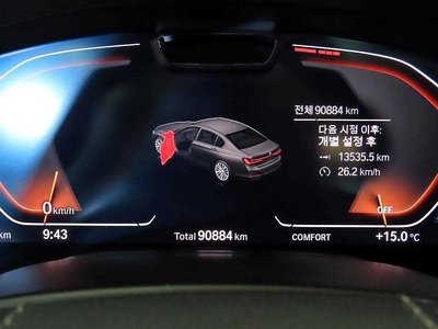 BMW 7 SERIES - 9
