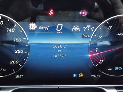 MERCEDES-BENZ S-CLASS - 8