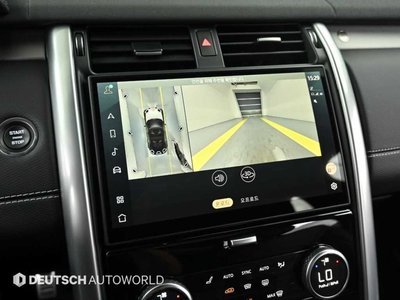 2024 LAND Rover DISCOVERY — миниатюра 15