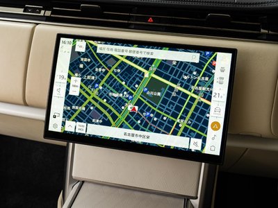 صورة مصغرة 53 لـ 2024 LAND Rover RANGE ROVER
