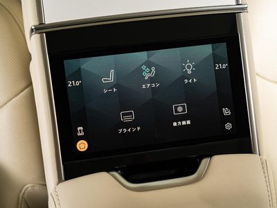 صورة مصغرة 76 لـ 2024 LAND Rover RANGE ROVER