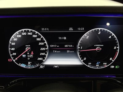 2022 Mercedes-BENZ G-CLASS thumbnail 14