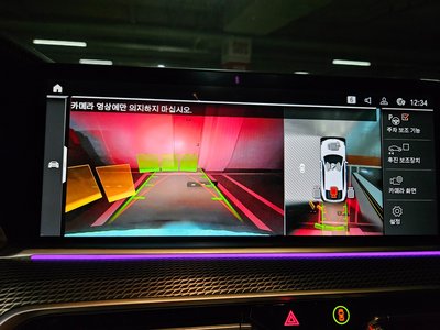 صورة مصغرة 11 لـ 2022 BMW X6